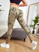 Legging Push Up Sans Couture - Selena Leggings helankezatrening.com sa Beige