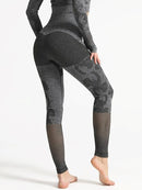 Legging Sport Taille Extra Haute Camouflage helankezatrening.com : Legging Femme | Vêtements de Sport sa Noir